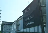 イオンモール京都桂川