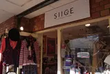 SIIGE