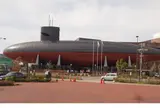 海上自衛隊呉史料館（てつのくじら館）