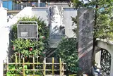 日本橋北詰東側