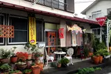 cafe・はっくる