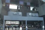 京都駅