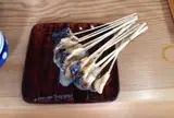 一和