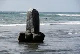 不如帰の碑