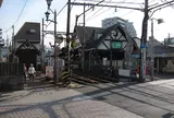江ノ島駅