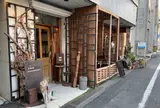 アイアンモンガー