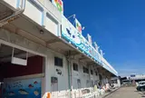 うみまち商店街