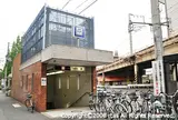 中崎町駅