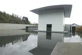 鈴木大拙館