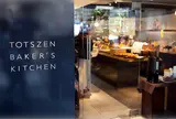 TOTSZEN BAKER'S KITCHEN