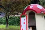 神岡大橋駅