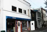 スヌスカフェ