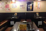 だるま 月島本店