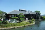 能登川水車資料館