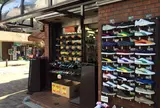 タダスポーツ