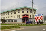漆遊館 澤田与三八堂