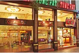 同發　新館売店
