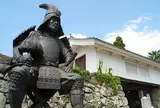 竹中氏陣屋跡
