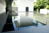 鈴木大拙館