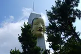 佐渡いろいろ