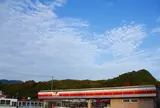 セーブオン佐渡相川町店