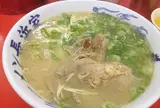 元祖ラーメン長浜家
