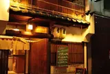 お花