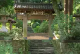 浄智寺