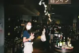 勝沼 ぶどうの丘 地下ワインカーヴ