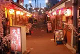 ひかりの屋台大門横丁