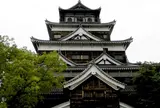 広島城