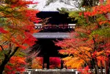 南禅寺