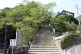 一願寺
