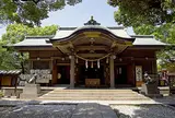 高津宮