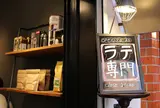 バロンデッセ