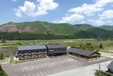 阿蘇白雲山荘