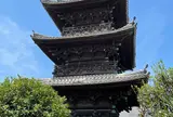 龍原寺三重塔