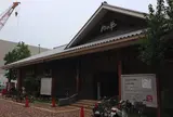 天然温泉 天神ゆの華