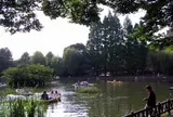 見次公園