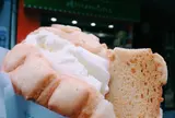 世界で2番目においしい焼きたてメロンパンアイスのお店 堅町店