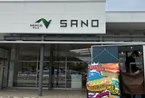 佐野SA下り