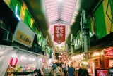 近江町市場