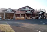 メタセの杜