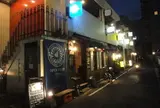 あら木