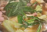 唐八