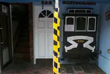 ケーブルカー
