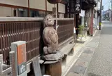 倉吉白壁土蔵群