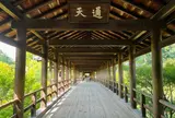 東福寺
