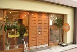 ヨハン・チーズケーキ