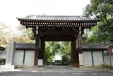 御寺 泉涌寺